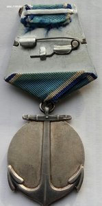Медаль Адмирала Ушакова.