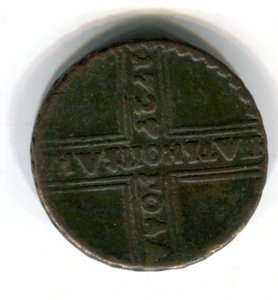 Крестовик 1727кд  ...ЯК