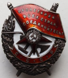 БКЗ №71844, хороший