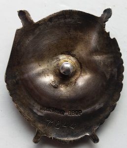 БКЗ №71844, хороший