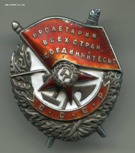 БКЗ №71844, хороший