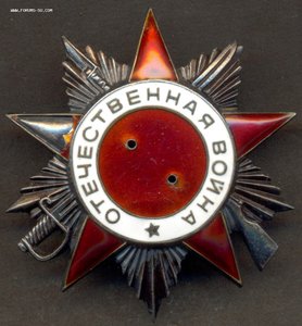 ОВ 2 ст. "рыба" № 480483 битая и без СиМа, но 1 партия!