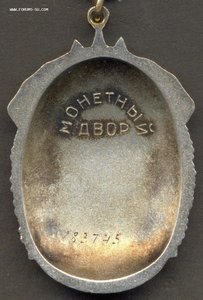 ЗП "мужик без пояса" № 183745 в ЛЮКСе!