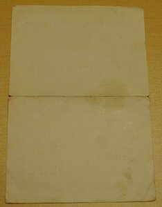 Севастополь на женщину.