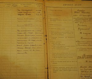 Личные дела Генерал-Майоров Авиации, кавалеров орд. Нахимова