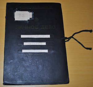 Личные дела Генерал-Майоров Авиации, кавалеров орд. Нахимова