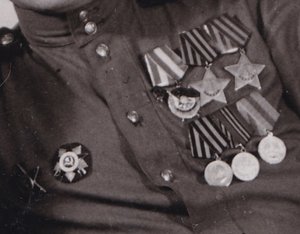 Ст.сержант - кавалер БКЗ,2-х Слав,ОВ и медалей.