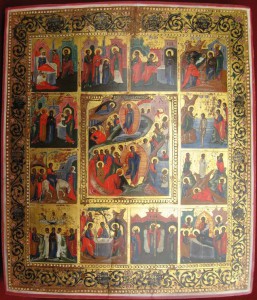 Праздники на сус.золоте