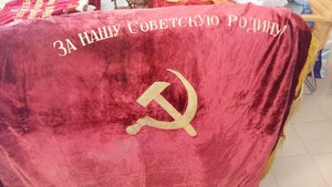 ЗНАМЯ 163й  Роменско-Киевской стрел. дивизии до 15.09. 1944