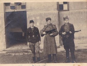 Советско-сербский патруль. 1945 г. (?).