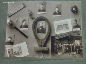 Фотоальбом Хllпуск среднее техническое училище Саратов 1914