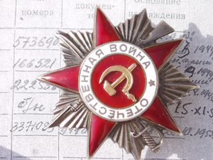 ОВ-2 Монетный Двор штихель. ОХС