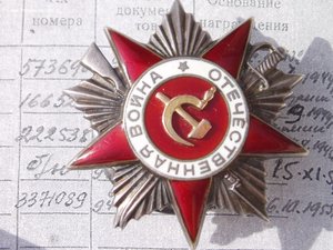 ОВ-2 Монетный Двор штихель. ОХС