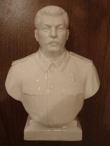 Генералиссимус Сталин