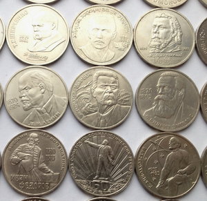 35 шт Юбилейных рублей ,1руб