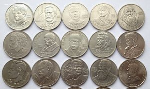 35 шт Юбилейных рублей ,1руб