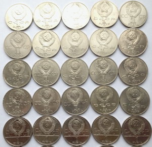 35 шт Юбилейных рублей ,1руб