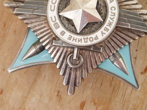 За Службу Родине 3 ст.ОХС!