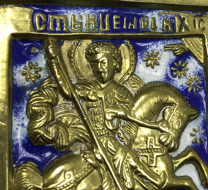 Святой Георгий в эмалях.