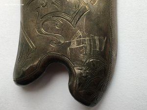 Наградная накладка на пистолет Люгера (серебро)