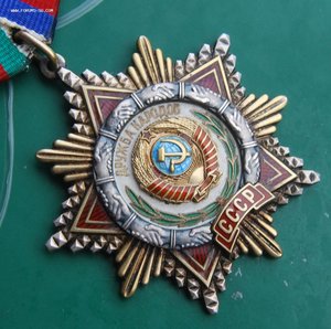 Дружба на Мышаковского на Горбачевском доке + коробка, сохр