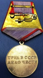Куча серебряных наград.