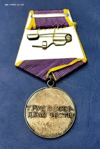 Куча серебряных наград.