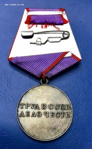 Куча серебряных наград.