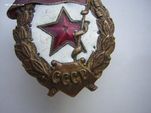 ГВАРДИЯ_____военная