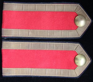 Погоны юнкера