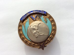 ПУЛЕВАЯ СТРЕЛЬБА, 2 МЕСТО, ЛЕНИНГРАД.