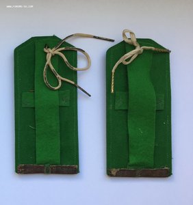 Погоны Штабс-капитана Александра III полк