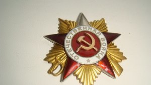 ОВ1ст ранняя под реставрацию.