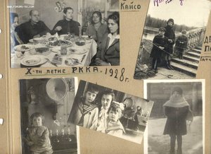 Фотоальбом полковника Ревво-Катаршкова Н.С. 1915-1965 гг.