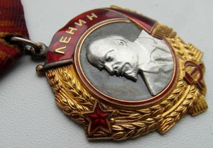 Орден Ленина, № 144 190 на Железнодорожника