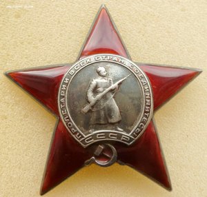 Штрафбат-Карельский фронт.