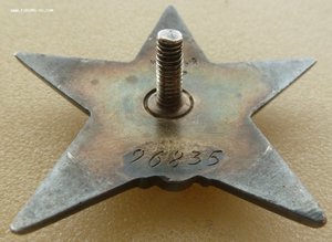 Штрафбат-Карельский фронт.