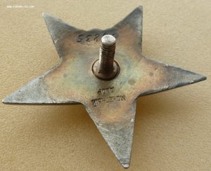 Штрафбат-Карельский фронт.