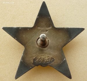 Штрафбат-Карельский фронт.