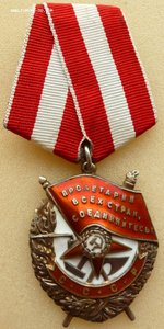 БКЗ на ПАРТИЗАНА...