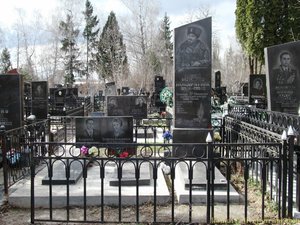 БКЗ на ПАРТИЗАНА...