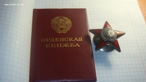 КЗ-ПЗДНИЙ ПОСЛЕ СОЮЗ-СОХРАН.