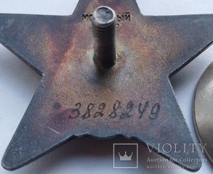 КЗ-ПЗДНИЙ ПОСЛЕ СОЮЗ-СОХРАН.