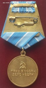 Металлургия Юга.