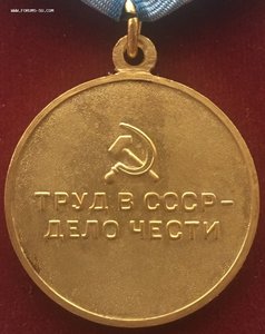 Металлургия Юга.