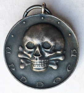 Медаль Железной дивизии, состояние