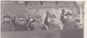 Сталин,Молотов,Ворошилов,Хрущов,Ежов,Микоян и др. 1930-е гг.