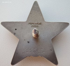 КЗ-ПЗДНИЙ ПОСЛЕ СОЮЗ-СОХРАН.