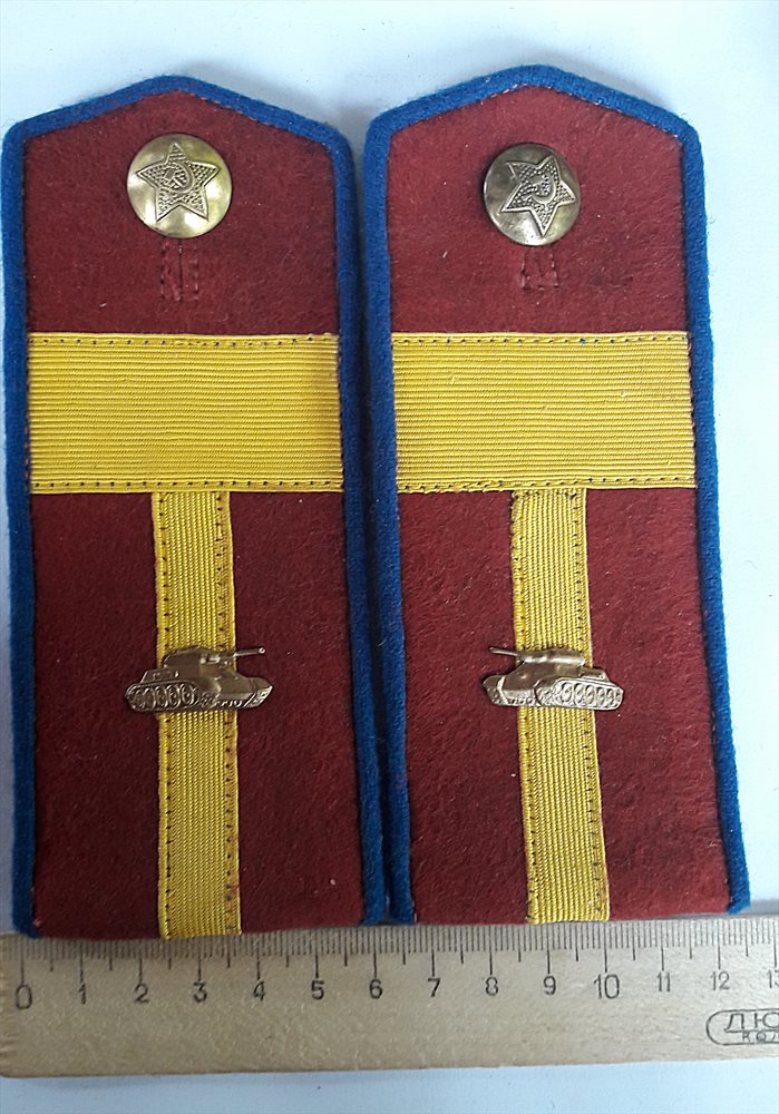 Погоны автомобильных войск