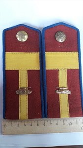 Погоны Старшина внутренних войск МВД СССР образца 1952г